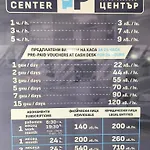Апартаменты Super Center - Small Flat On 