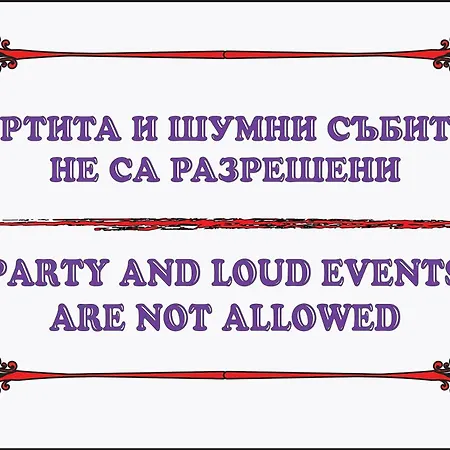 Super Center - Small Flat On 